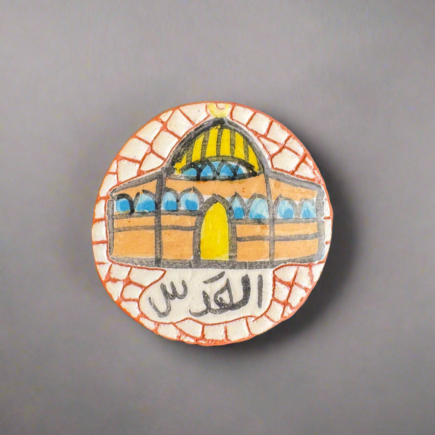 Round ceramic tile with dome of the rock design