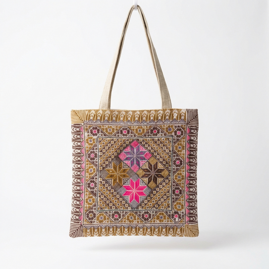 Brown Handmade Tatreez Tote Bag – March 2026 Edition